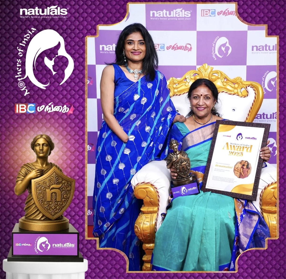 Mothers of India Award