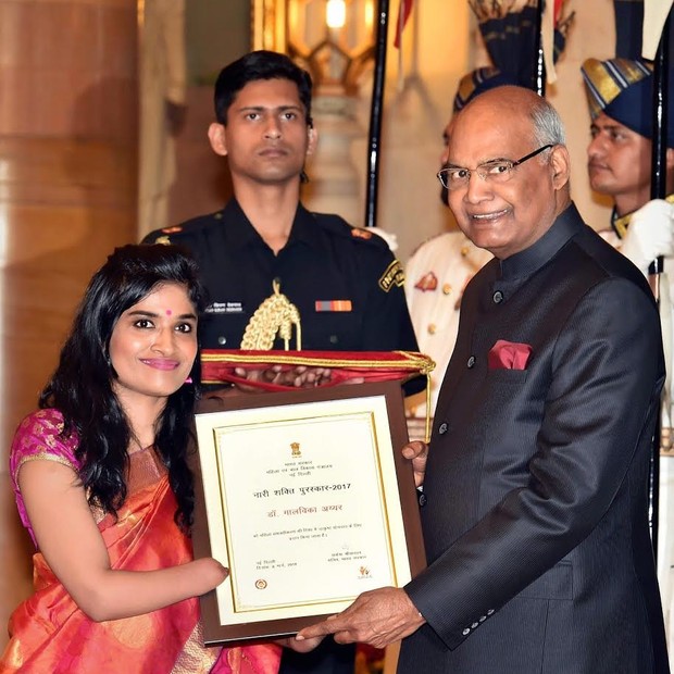 Nari Shakti Puraskar
