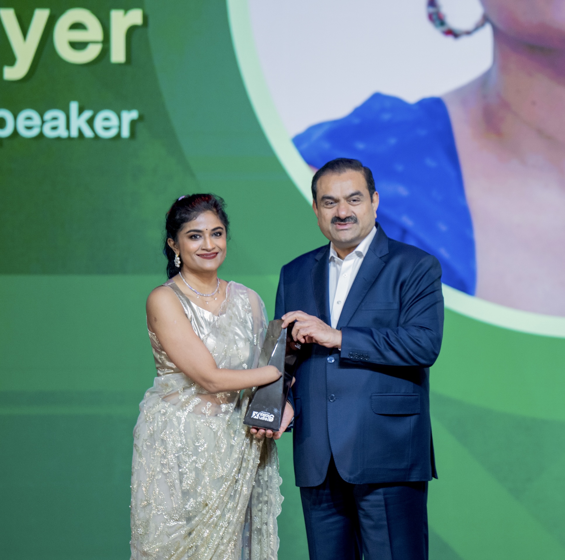 Outstanding Disability Advocacy Award
